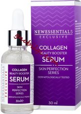 New Essentials Kolajen Serum Nedir Kullananlarin Kullanici Yorumlari