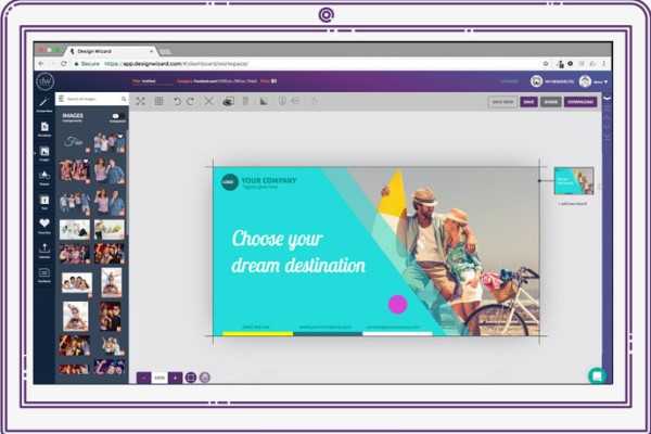Design Wizard