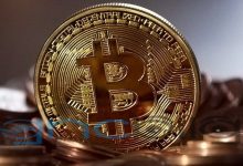 BtcTurk Hata Kodu 1001 Nedir Cozumu