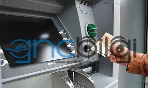 Bankamatik Kartsiz Islem
