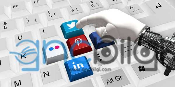 Pinterest Nedir