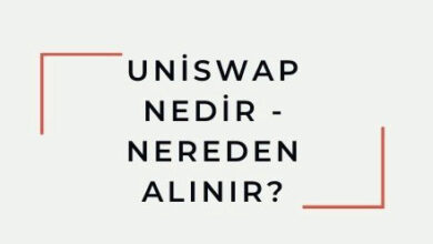 Uniswap Nedir Nereden Alinir