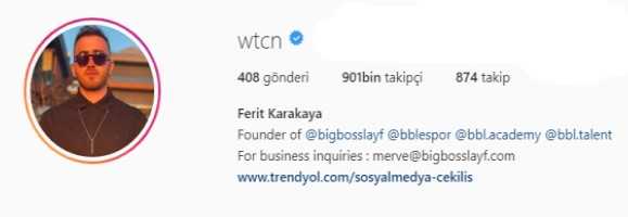 wtcN Instagram