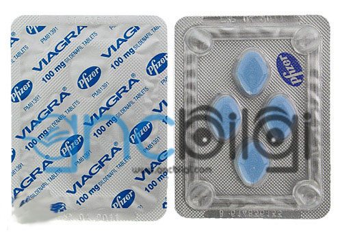 Viagra Kullananlarin Yorumlari