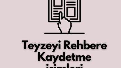 Teyzeyi Rehbere Kaydetme Isimleri