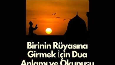 Birinin Ruyasina Girmek Icin Dua