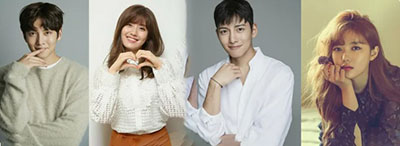 Ji Chang Wook ve Sevgilisi