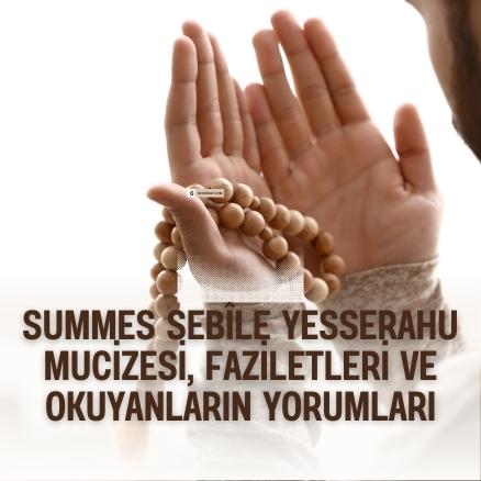 Summes Sebile Yesserahu dua