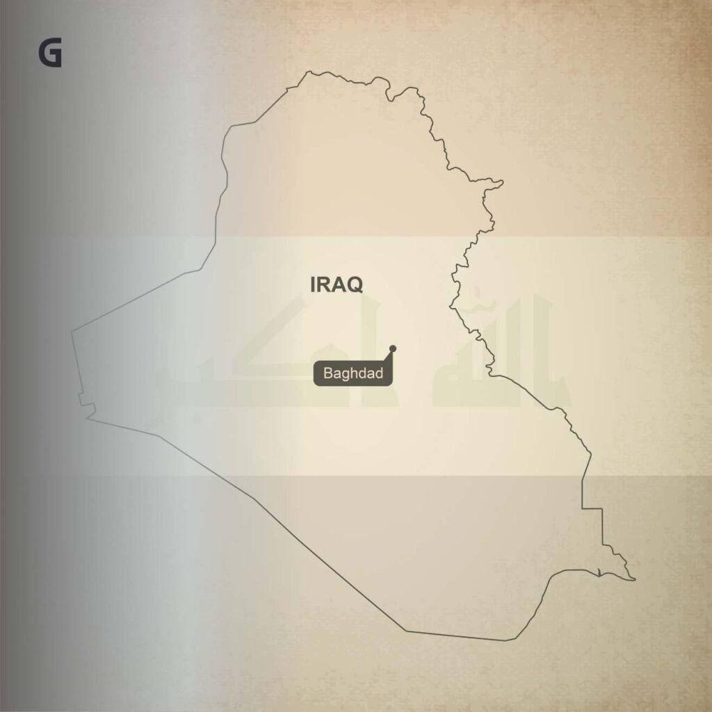 Irak Para Birimi Nedir