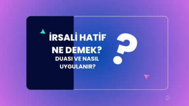 irsali Hatif Ne Demek